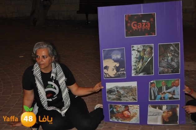 Jobawaqfa i7tejaj (14).JPG